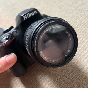 Nikon D3300 Camera Bundle